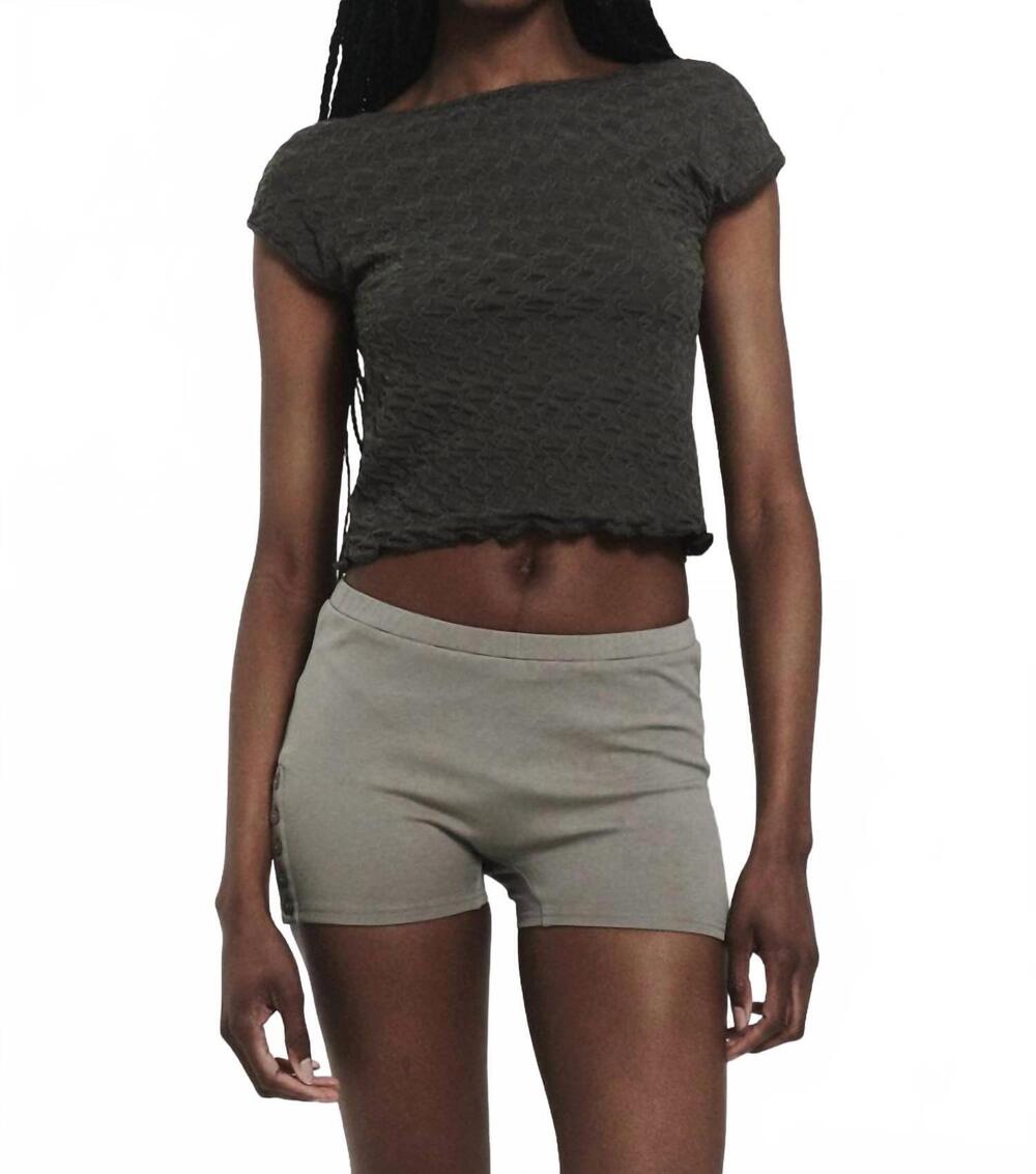 NEW FIND ME NOW women's low back top in olive